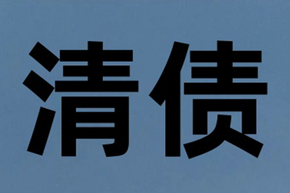 信用卡被盗刷能否挽回损失？